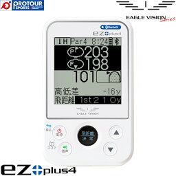 EAGLE VISION ez plus4 EV-235 / イーグルビジョン イーゼット プラス4 EV-235 2022年モデル