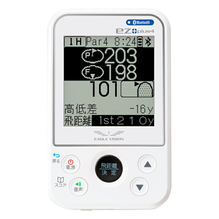 EAGLE VISION ez plus4 EV-235 / イーグルビジョン イーゼット プラス4 EV-235