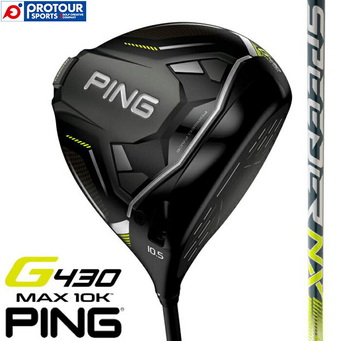 PING G430 MAX 10K DRIVER / s G430 }bNX ePC hCo[ 2024Nf FUJIKURA SPEEDER NX 35/45 wbhJo[/p`t