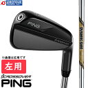 PING iCROSSOVER LEFT / s iNXI[o[ p 2023Nf DG EX TOUR ISSUE(S200) ACA^[eBeB