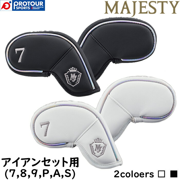 MAJESTY ULTRA SMOOTH Head Cover IronSetp BHC3423 / }WFXeB Eg X[X wbhJo[ ACAZbgp(7,8,9,P,A,S) BHC3423 2024Nf S2F(zCg/ubN)