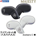 MAJESTY ULTRA SMOOTH Head Cover IronSet用 BHC3423 / マジェスティ ウルトラ スムース ヘッドカバー アイアンセット用(7,8,9,P,A,S) BHC3423 2024年モデル 全2色(ホワイト/ブラック) ウルトラスムースキャディバッグ合わせのヘッドカバー ※ウルトラファブリックス・グループとのコラボレーション ロス素材をアップサイクルした日本製PUレザーを使用 キャディバッグと合わせると質感が際立ち、スポーティなコーディネイトが可能。 男女兼用。 発売日：2024年 カラー：ホワイト、ブラック タイプ：アイアンセット用(7,8,9,P,A,S) 素材：本体 PU 型番：BHC3423 Made in China メーカー希望小売価格：￥16,500(税込) ※メーカーお取り寄せ品のため納期がかかる場合があります。また、メーカーの供給が終了している場合はキャンセルさせていただく場合がございます。 MAJESTY マジェスティ GOLF ゴルフ ULTRA SMOOTH ウルトラ スムース SDGs ウルトラファブリックス コラボレーション コラボ 2024 2024年 2024年モデル 新作 新商品 HEADCOVER ヘッド カバー ヘッドカバー HC IronSet用 アイアンセット用 アイアン用 アイアンカバー PU レザー スポーティ シンプル white ホワイト 白 BLACK ブラック 黒 MENS メンズ 男性 男性用 LADIES レディース レディス 女性 女性用 ユニセックス