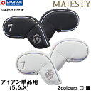 MAJESTY ULTRA SMOOTH Head Cover Ironp BHC3423 / }WFXeB Eg X[X wbhJo[ ACAPip(5,6,X) BHC3423 2024Nf S2F(zCg/ubN)