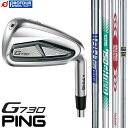 PING G730 IRON STEEL / s G730 ACA 5{Zbg(7-9,PW,UW) 2024Nf X`[Vtg8 GP360 LITE TOUR VELVET ROUND ACAZbg