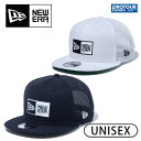 NEW ERA 9FIFTY Laser Perforated Box Logo ニューエラ ボックスロゴ キャップ 1410920（ユニセックス） ミッドパネルとリアパネルにパンチング加工を施し、通気性を高めたコレクション。ニューエラを代表するロゴである、ボックスロゴをフィーチャー。 スウェットバンドには、抗菌効果のあるMICROERAを使用。シルエットはアジャスタブル仕様でサイズ調整が可能な9FIFTY。リアのスナップバックで頭回り約57.7cmから61.5cmまでサイズ調整が可能です。 ■カラー ホワイト　14109207 ネイビー　14109208 ■サイズ 57.7〜 61.5cm ■素材 :ポリエステル コットン ■メーカー希望小売価格： 5,830円 (税込)※モニターの違い、撮影時の光線の具合により、実際の商品と若干色味が違う場合がございます。