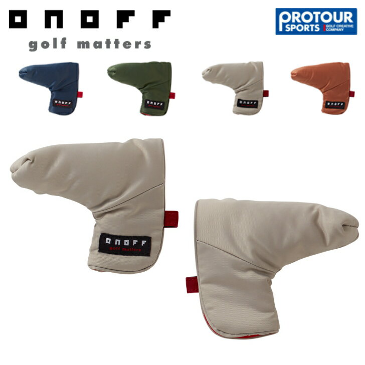 ONOFF Υ ѥС OP0424