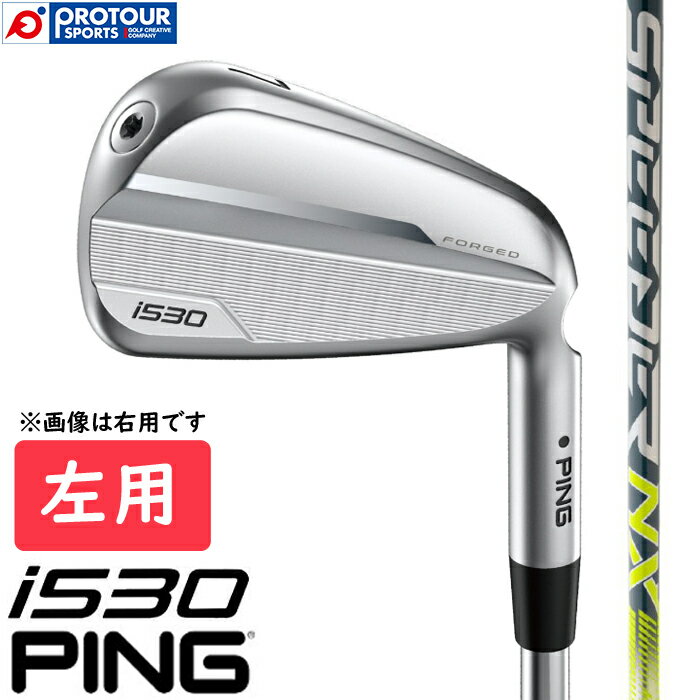 PING i530 IRON LEFT / ԥ i530   5ܥå(6-9,PW) 2024ǯǥ FUJIKURA SPEEDER NX 35/45(ܥ󥷥ե) IOMIC STICKY SL AQUA 󥻥å