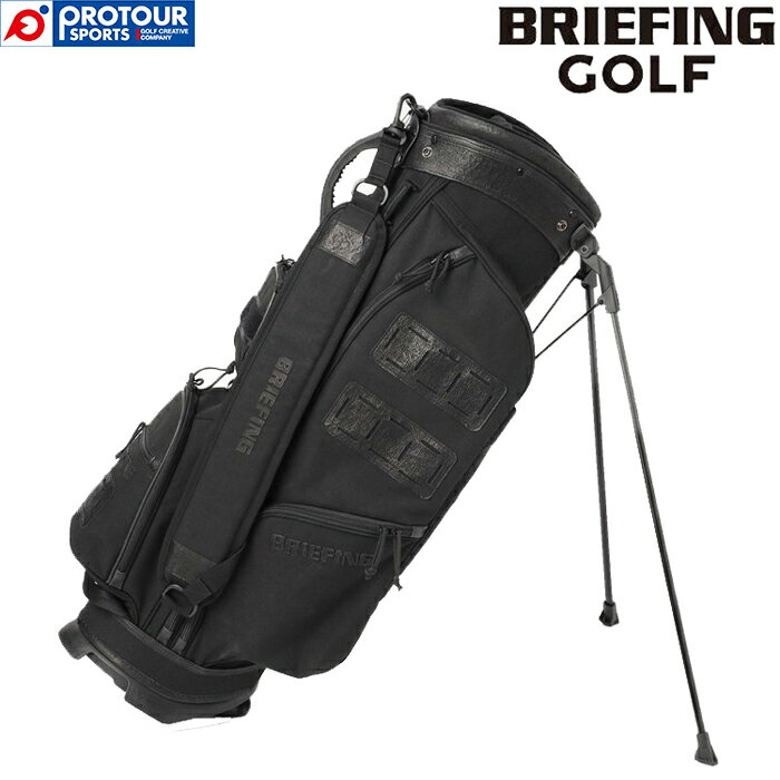 BRIEFING GOLF BRG233D01 / ブリーフィング ゴルフ DLシリーズ スタンド式キャディバッグ CR-9 2024年モデル BLACK 8.5型 3.5kg ネームプレート付き