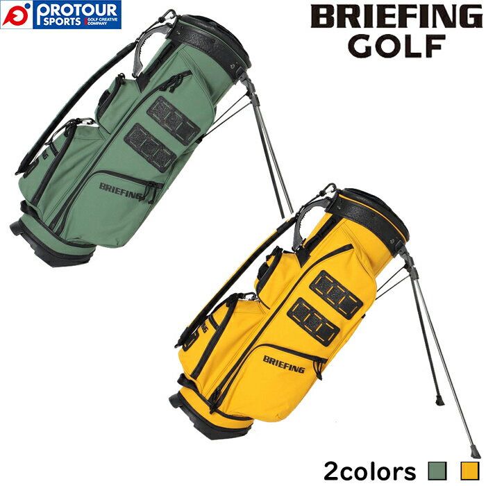 BRIEFING GOLF BRG241D18 / u[tBO St DLV[Y X^hLfBobO CR-9 FD RIP 2024Nf S2F(FOREST GREEN/MUSTARD) 8.5^ 3.4kg l[v[gt