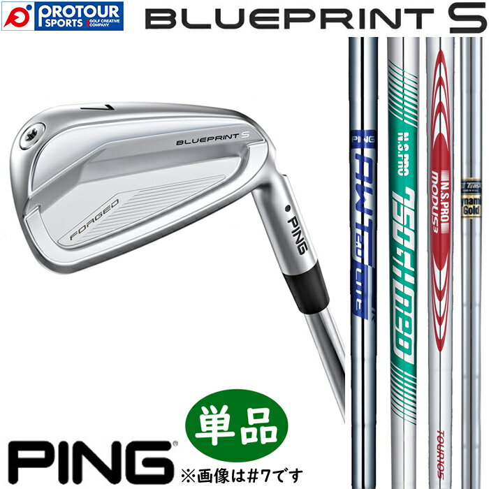 PING BLUEPRINT S IRON Pi / s u[vg GX ACA Pi(3,4,5) 2024Nf X`[Vtg8 PiACA u[hACA