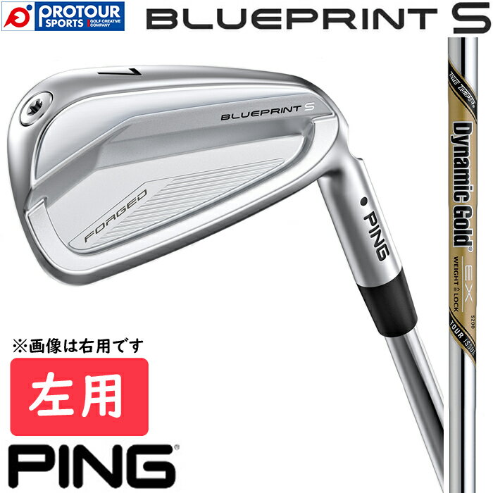 PING BLUEPRINT S IRON LEFT / ピン ブループリント エス アイアン 左用 5本セット(＃6-9,PW) 2024年モデル DG EX TOUR ISSUE スチールシャフト GP360 LITE TOUR VELVET ROUND(通常グリップ) アイアンセット ブレードアイアン ※こちらはレフトハンド(左用、レフティ)モデルになります。 スコア向上を目指すゴルファーの求める 操作性と寛容性を兼ね備えた BLUEPRINT“S”(=“SCOREスコア”) アイアンが登場 軟鉄鍛造により、インパクト時にクリアで心地良い打感を実現。 操作性が高く、優れた寛容性を持つブレードアイアン。 見た目にもこだわるプレーヤーに向けたシャープでコンパクトなヘッド形状。 発売日：2024年2月8日 番手：5本セット(＃6、＃7、＃8、＃9、PW) ヘッド素材：8620カーボンスチール 仕上げ：ハイドロパールクローム仕上げ シャフト：DG EX TOUR ISSUE(S200) グリップ：GP360 LITE TOUR VELVET ROUND(バックライン無し) メーカー希望小売価格：￥192,500(税込) ※メーカー取り寄せは納期がかかる場合があります。また、メーカーの供給が終了している場合はキャンセルさせていただく場合がございます。 PING ピン GOLF ゴルフ 2024 2024年 2024年モデル BLUEPRINT ブループリント IRON アイアン アイアンセット 5本セット 5本組 SET セット STEEL スチールシャフト スチール DG EX TOUR ISSUE Dynamic Gold ダイナミックゴールド MENS メンズ 男性 男性用 ブレードアイアン FORGED フォージド 軟鉄鍛造 コンパクトヘッド クローム仕上げ LEFT 左用 レフティ 左 レフトハンド 左利き 左利き用 レフトハンドモデル