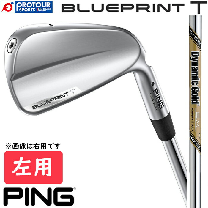 PING BLUEPRINT T IRON LEFT / ピン ブループリント ティー アイアン 左用 6本セット(＃5-9,PW) 2024年モデル DG EX TOUR ISSUE スチールシャフト アイアンセット マッスルバックアイアン