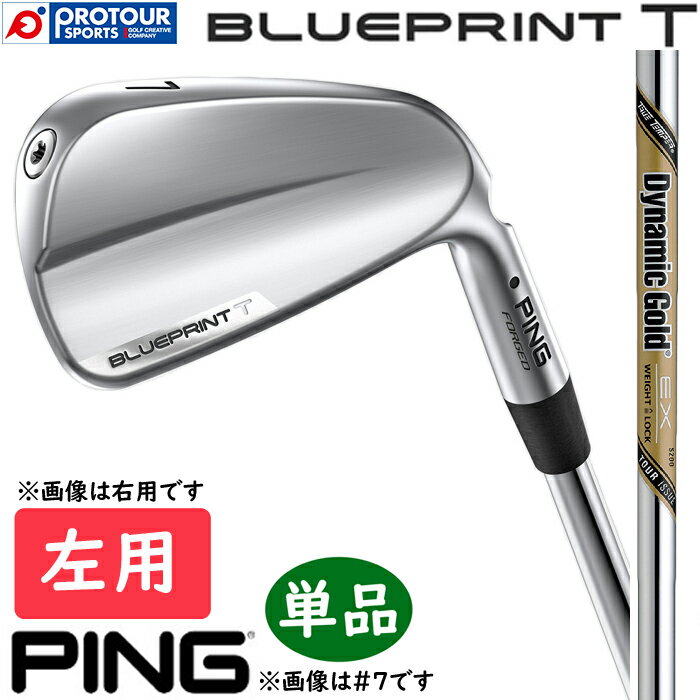 PING BLUEPRINT T IRON LEFT Pi / s u[vg eB[ ACA p Pi(3,4) 2024Nf DG EX TOUR ISSUE X`[Vtg PiACA }bXobNACA