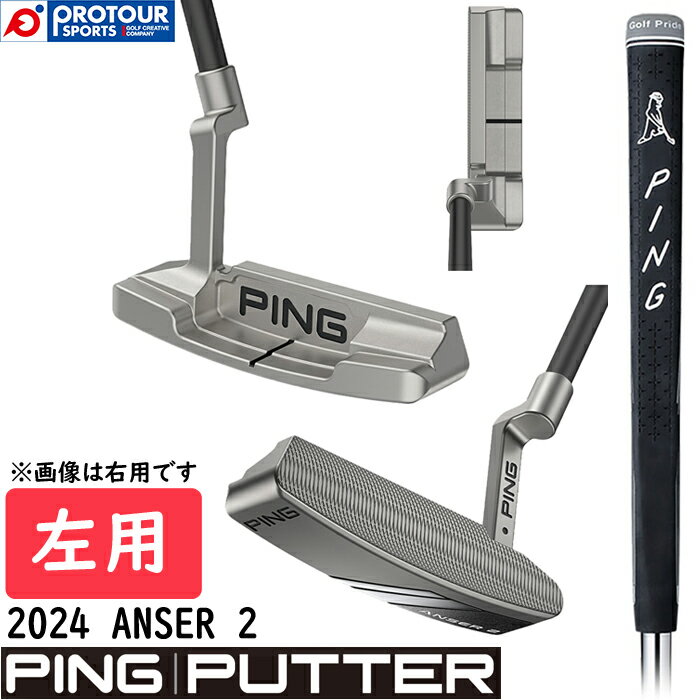 PING 2024 PUTTER ANSER 2 LEFT / ピン パター 2024年モデル アンサー 2 左用 カーボンシャフト PP58 MID SIZE BLACK/GREY 専用ヘッドカバー付き