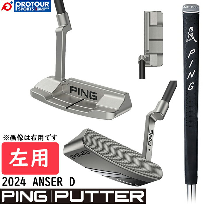 PING 2024 PUTTER ANSER D LEFT / ピン パター 2024年モデル アンサーD 左用 カーボンシャフト PP58 MID SIZE BLACK/GREY 専用ヘッドカバー付き