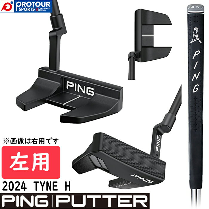 PING 2024 PUTTER TYNE H LEFT / ピン パター 2024年モデル タインH 左用 カーボンシャフト PP58 MID SIZE BLACK/GREY 専用ヘッドカバー付き