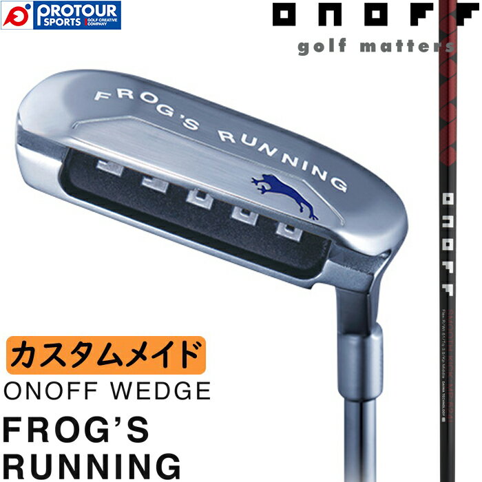 ONOFF WEDGE FROG'S RUNNING CUSTOM / Imt EFbW tbOX jO 2024Nf AKAWVtg(SMOOTH KICK MP-524I) JX^Ch 󒍐Y jOEFbW