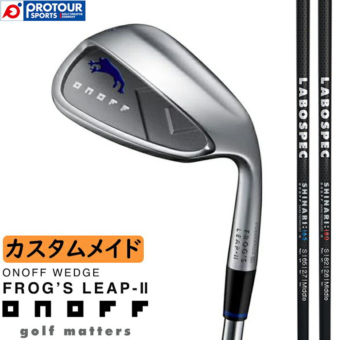 ONOFF WEDGE FROG 039 S LEAP-ll CUSTOM / オノフ ウェッジ フロッグスリープII(シルバー) 2021年モデル LABOSPEC SHINARI:iシリーズ (51°/58°/64°) カスタムメイド 受注生産