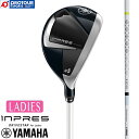 YAMAHA INPRES DRIVESTAR For Ladies UT / ヤマハ インプレス ドライブスター レディース ユーティリティ 2025年モデル...