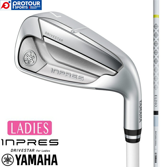YAMAHA INPRES DRIVESTAR For Ladies IRON / ヤマハ インプレス ドライブスター レディース アイアン 5本セット(#7〜...