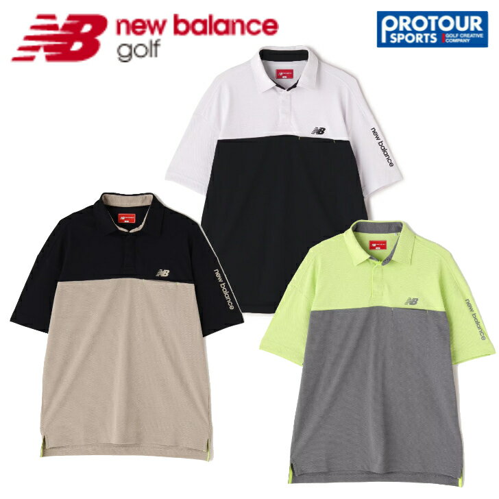 NEW BALANCE j[oX |bvR[sP  J[Vc 012 4168001