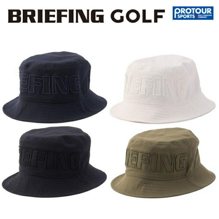 BRIEFING GOLF u[tBO St rbO r[g nbg BRG241MB0