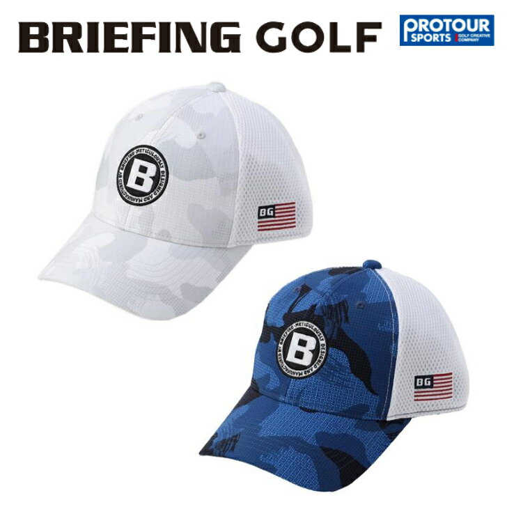 BRIEFING GOLF u[tBO St Y Jt[W bVLbv BRG241MB4