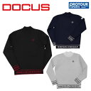 【お買い物マラソン期間中最大5000円OFF】HARAKEN DOCUS ドゥーカス モックセーター DCM24A006