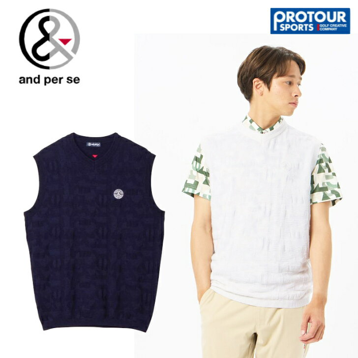 and per se アンパスィ ウールミックスジャカードニットベスト AMF2004A5（メンズ）