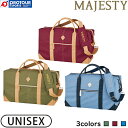 MAJESTY Casual 24 Boston Bag BB3411 / マジェスティ カジュアル24 ボストンバッグ BB3411 全3色(モスグリーン/ディープレッド/ライトブルー) 2024年モデル