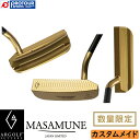 ARGOLF BLADE PUTTER MASAMUNE DORER アールゴルフ ブレード パター マサムネ ドレール