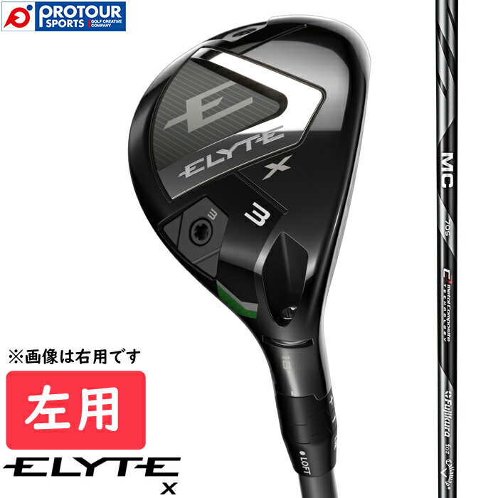 楽天市場】キャロウェイ xr レフティの通販 楽天市場】キャロウェイ xr レフティの通販