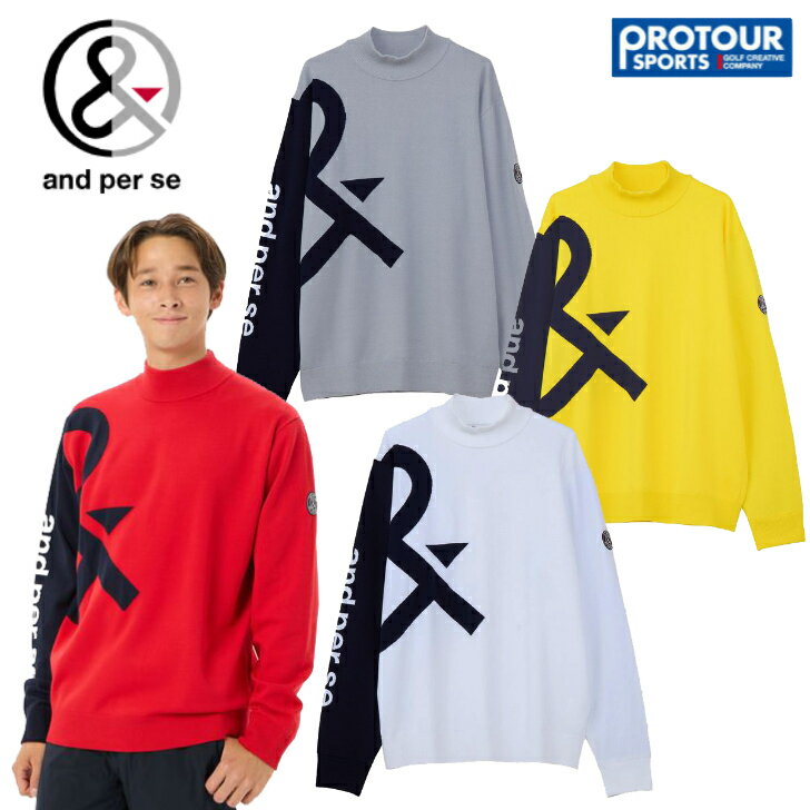 and per se アンパスィ ソリストヒート袖防風ハイネックセーター AMF2624B4（メンズ）