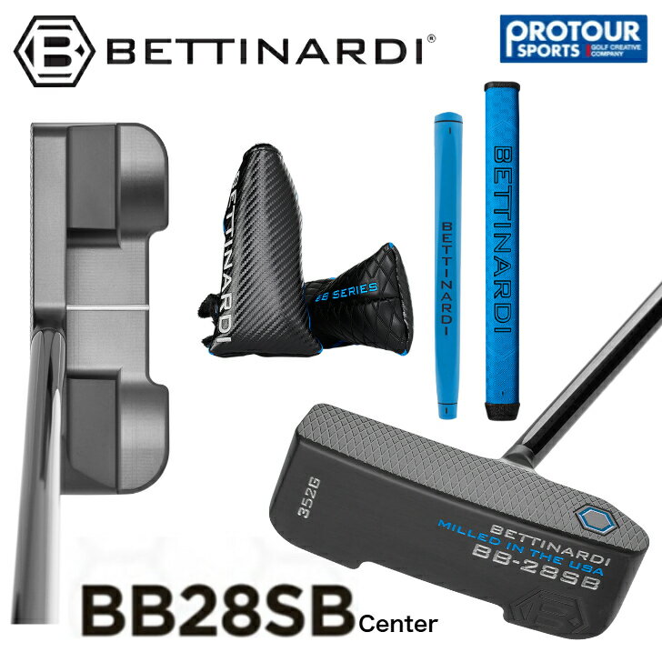 BETTINARDIBB28SBベ...