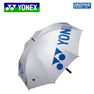 YONEX ヨネックス プロモデルパラソル GP-S71
