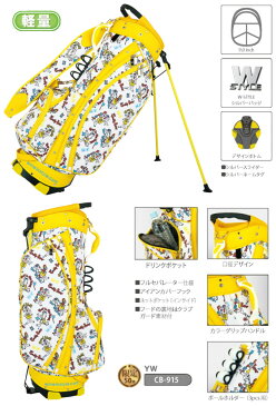 【WINWIN STYLE 限定50本】ウィンウィンスタイル LIMITED MODEL スタンド キャディバッグ CB-914/CB-915