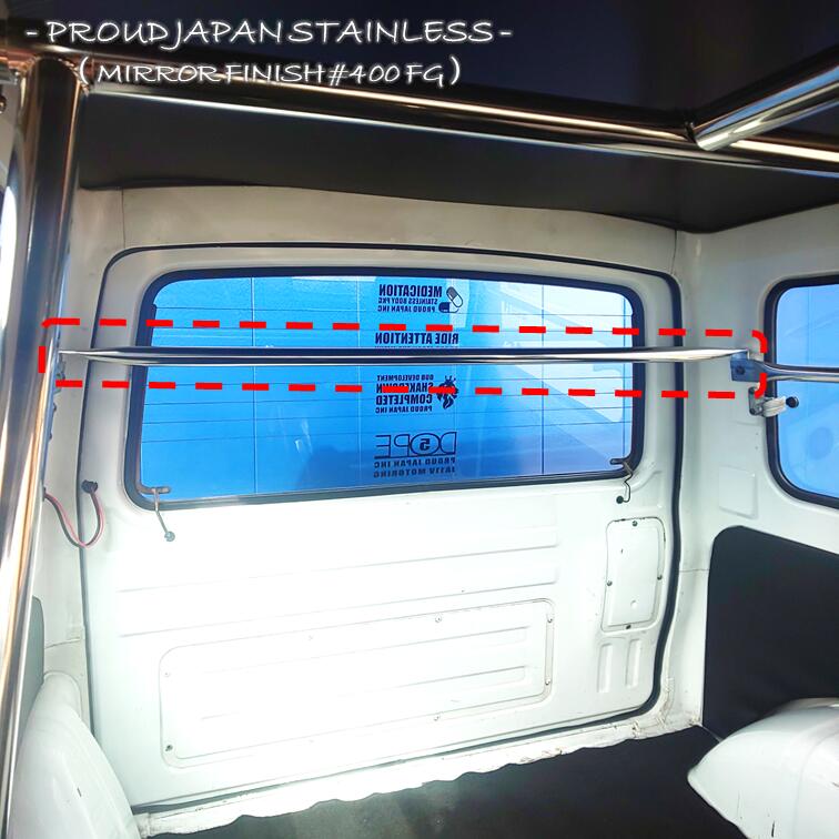 【送料込み・即日発送】JA11　ジムニー　ステンレス製　室内補強リアバー 補強　強化　クロカン　本格　ロールバー　プラウドジャパン