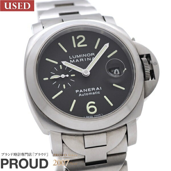 PANERAI (パネライ) ルミノール マリーナ チタン J番 PAM00279 44mm メンズ ...