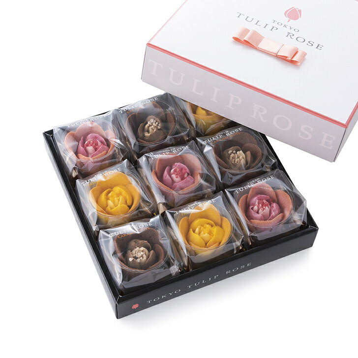 東京チューリップローズ9個　スイーツ 花 セット ギフト プレゼント 誕生日プレゼント 内祝い 詰め合わせ おしゃれ お取り寄せ 食品 母 女友達 女性 健康
