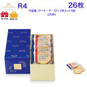 RAJWheat Rusk ウィートラスク 200g