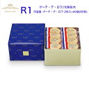 RAJSemolina Rusk セモリナラスク 200g