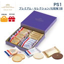 RAJSemolina Rusk セモリナラスク 200g