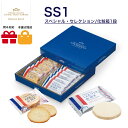 RAJSemolina Rusk セモリナラスク 200g