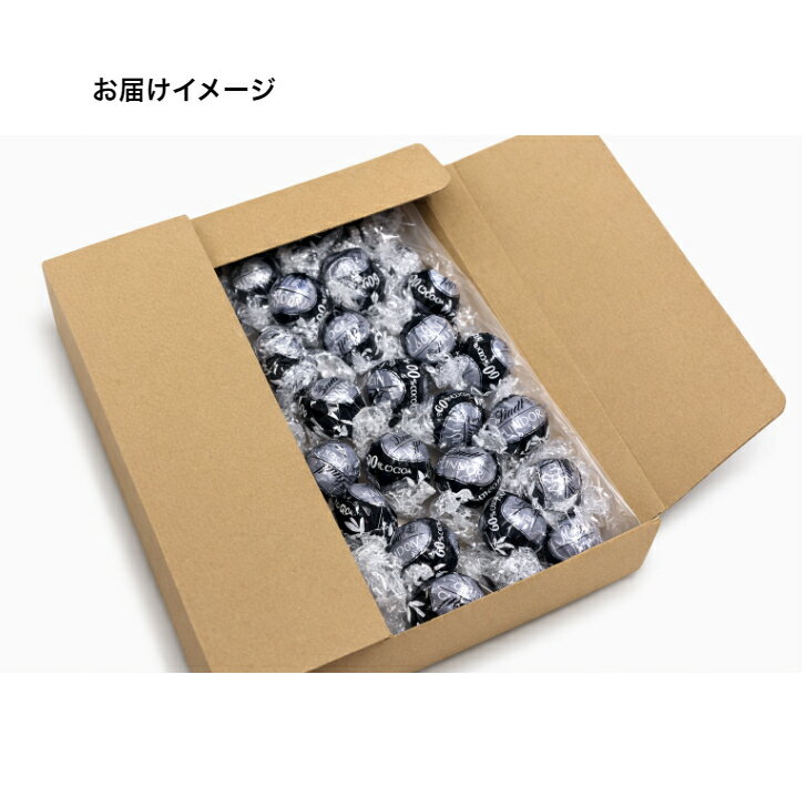 【クール便】リンツ　リンドール　60％カカオ　スイーツ お菓子 高級菓子　ご褒美　プレゼント 秋 冬 挨拶 残暑御見舞贈答品 パーティー 　バレンタインデー　ホワイトデー