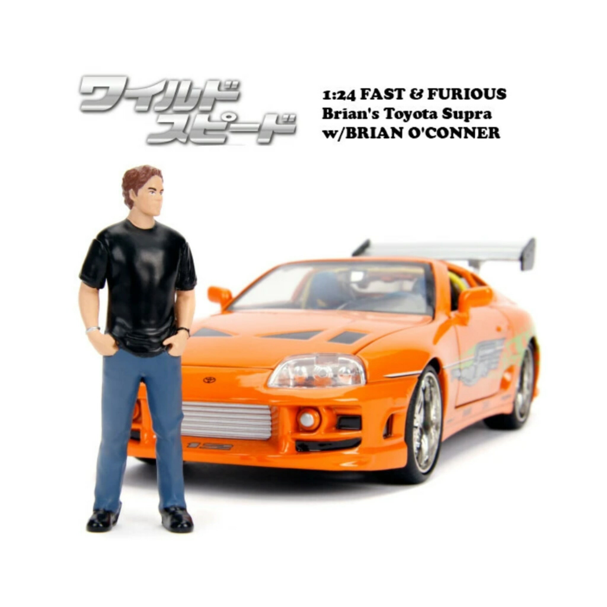 楽天市場】ワイルドスピード フィギュアの通販