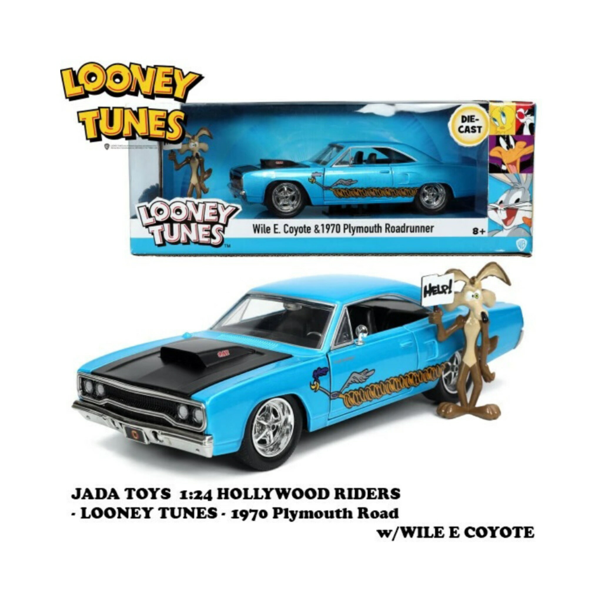 楽天市場】ワイリーコヨーテ フィギュアの通販