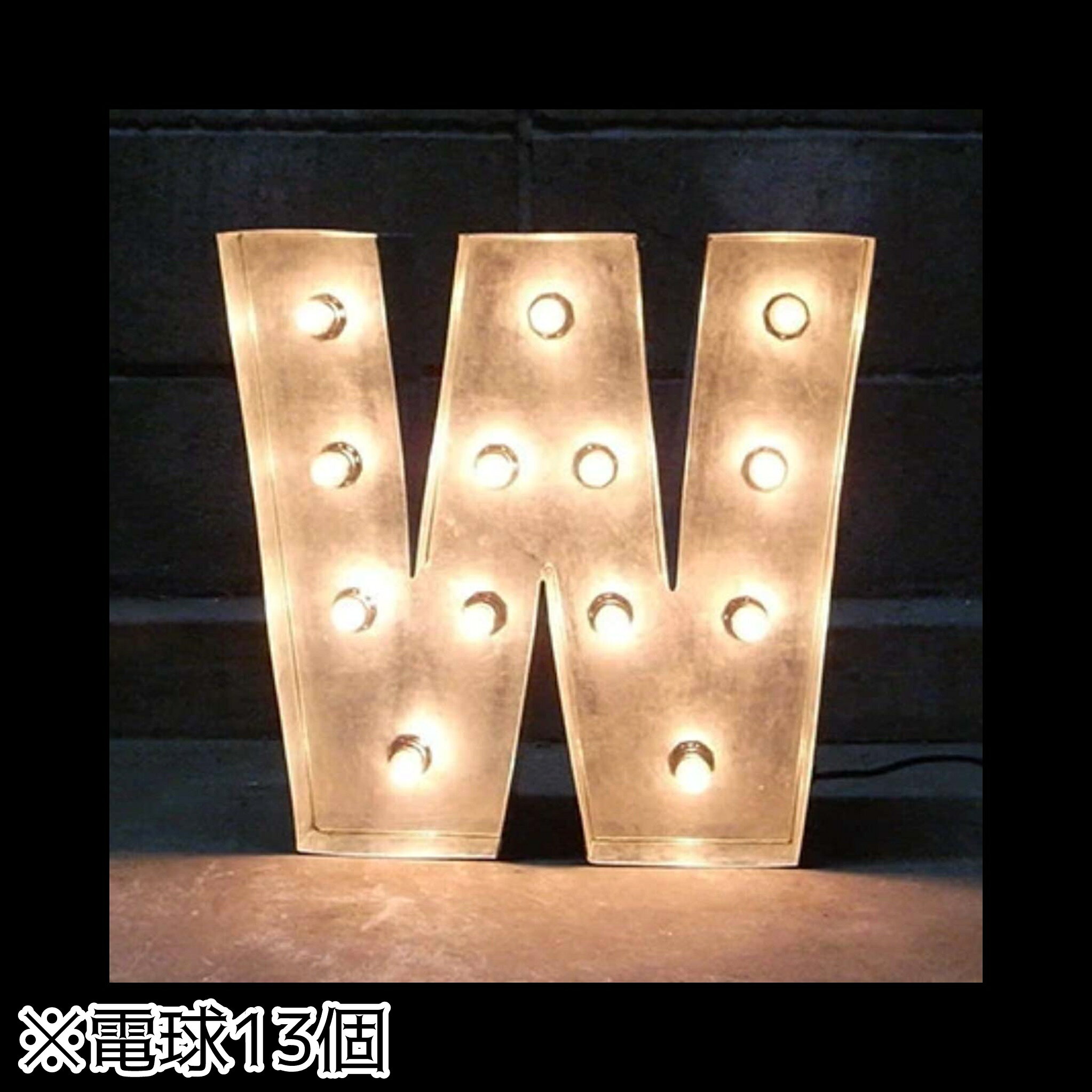 インパクト ライト マーキー サイン アルファベット 数字 電飾看板 レトロ アメリカン 雑貨 アンティーク カフェ ダイナー バー ライブハウス 店舗 インテリア ガレージ 無骨 ブリキ 組み合わせ 自由 電球 プラウドワークス W X Y Z