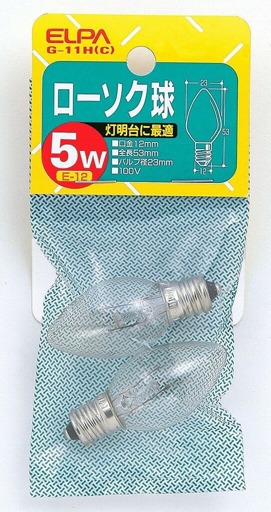 ��ELPA ���������ŵ�ۡڥ���ѥ��� �ޡ������������ ��Ʃ�� G-11H �ŵ� 2�ĥ��å� �������� �饤�� ����ե��٥å� �Ѹ� ���� ��ȥ� ����ꥫ���� ����ƥ����� ���ե� �����ʡ� �С� �饤�֥ϥ��� ���졼�� �ϥ������� ���ꥹ�ޥ� �뺧�� �ѡ��ƥ��� ������ �Ǥ���