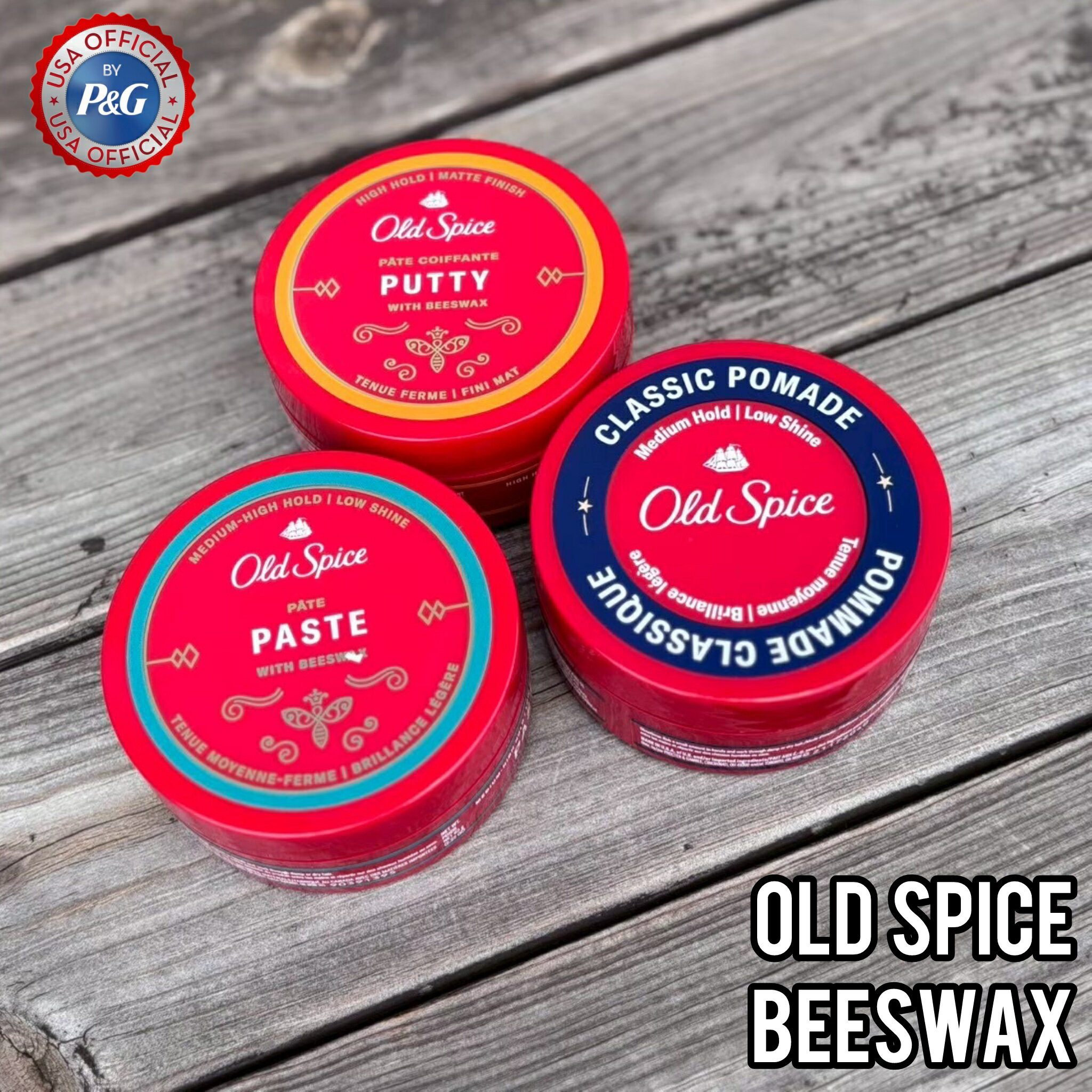 【オールドスパイス】 【ビーワックス】Old Spice ヘア ワックス メンズ 男性用 オリジナル ヘアケア ヘアセット ヘアアイテム 髪の毛 クリーム 塗る 香水 香り アメリカ USA 公式 正規 ポマード ペースト パティ ココナッツ トロピカル