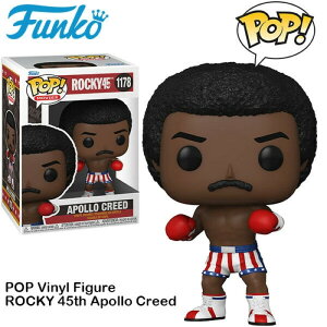 アポロ・クリード ロッキー 映画 カール・ウェザース Funko POP! ファンコ ポップ フィギュア 人形 アメリカ アメリカン アメトイ 雑貨 おもちゃ ホビー 可愛い おしゃれ ディスプレイ カフェ ダイナー ギフト プレゼント 景品 ROCKY 45th Aniversary APOLLO CREED